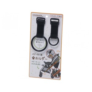 อุปกรณ์เสริมที่วางร่มสำหรับรถเข็นเด็กทารก - Product Image 1