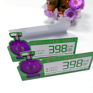 Customizable PVC Advertising Promo <b>Card</b> – <b>Table</b> Tent Display Stand for Restaurant Menu & Offer - Product Image 1