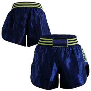 กางเกงชกมวยออกแบบเองตามสั่งสำหรับผู้ชาย พิมพ์ลายแบบ Sublimation สำหรับชกมวยและ MMA ผลิตจากผ้าซาติน กางเกงคิกบ็อกซิ่งแบบสั่งทำ - Product Image 4