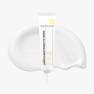 Crème éclaircissante pour les yeux Differ&Deeper pour hommes, vitamine, peptides et 4 extraits de baies, cernes et tonification - Product Image 3