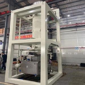 เครื่องทำน้ำแข็งหลอด 30 ตัน จัดส่งรวดเร็ว ซื้อเลยคุณภาพพรีเมียม ผลิตน้ำแข็งได้อย่างมีประสิทธิภาพ สำหรับโรงแรม ร้านอาหาร และการใช้งานเชิงพาณิชย์ - Product Image 1