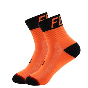 Calcetines Deportivos Negros Sólidos de Verano, Transpirables y Absorbentes de Sudor para Correr, Ciclismo, Baloncesto, Fútbol - Product Image 1