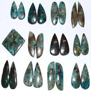 พลอยคู่ Chrysocolla Cabochon,พลอยแท้ฟรีไซส์สำหรับทำเครื่องประดับ DIY - Product Image 5