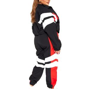 Ensemble de survêtement d'hiver unisexe pour femmes, coupe-vent à capuche en nylon de haute qualité, fermeture éclair, 2 pièces, coupe-vent, respirant, couleur unie, 2026 - Product Image 5