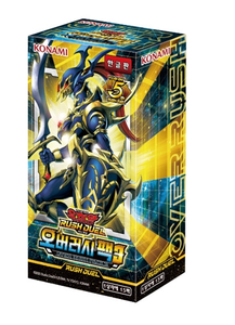 Yu-Gi-Oh! Rush Duel Over Rush Pack 3 Caja de Sobres de 15 Paquetes Sellados Coreanos de Cartas Coleccionables de Anime Konami al por Mayor - Product Image 1