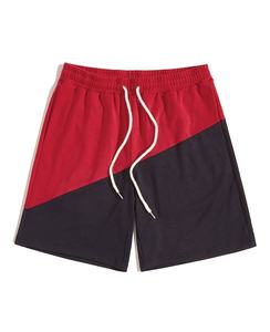 Pantalones Deportivos Personalizados para Hombre, 80% Algodón, 20% Poliéster, Felpa Francesa, Corte Holgado, Color Sólido, Cintura Elástica con Cordón, Bolsillos, Transpirables - Product Image 1