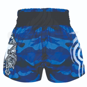 Pantalones Cortos de Boxeo Muay Thai MMA con Logotipo Frontal Elástico de Alta Calidad a Precio de Fábrica para Adultos, 100% Poliéster - Product Image 6