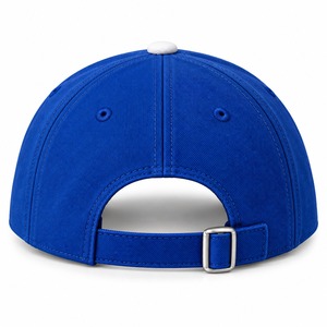 Casquette de baseball ajustable avec visière incurvée et détails brodés pour le sport et les occasions décontractées - Product Image 2