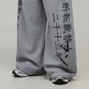 Pantalones Deportivos Personalizados para Hombre con Serigrafía, Ropa Casual de Diseño Personalizado, Estilo Urbano, Prendas Inferiores de Moda - Product Image 4