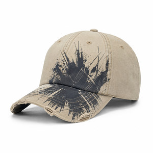 Custom Screen Printed Distressed Baseball Cap | Vintage Washed Cotton Adjustable Dad Hat | OEM & ODM Fashion Sports Cap - Product Image 6