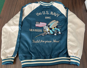 Chaqueta Bomber de Satén de Doble Cara Unisex, Tejido Transpirable, Cuello Alto, Ecológica, Reversible, Bordado Frontal, Talla XL, Primavera - Product Image 2