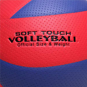 Ballon de volley-ball professionnel de taille 5 en PU, personnalisé avec logo OEM, souple, léger, durable, de haute qualité, cousu à la machine, pour entraînement en intérieur et en extérieur - Product Image 4