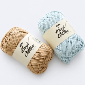material cotton yarn Hanji Cotton 50g Ball Blended <b>Crochet</b> Yarn Soft Cotton Hanji Yarn for Hand Knitting yarns for <b>crochet</b> - Product Image 6