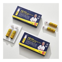 Immune Vita-7 MV D Zinc Liquid Shot Capsule Tablet 7-Day Antioxidant Support Combo Pack multivitamine zinc supplement