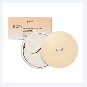 แผ่นมาส์กใต้ตา Prreti Korean EGF Repair Modeling Eye Patch 52 แผ่น ผลิตในเกาหลี สารสกัดจากธรรมชาติสีขาว - Product Image 2