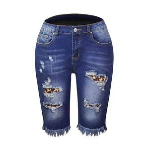 Shorts en jean déchiré en coton premium, coupe courte, très extensibles, respirants, style décontracté, tendance été - Product Image 3