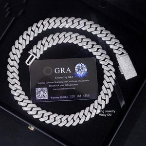 Ensemble de chaînes cubaines de luxe en moissanite, style hip-hop, effet diamant VVS, pièce maîtresse plaquée or/argent, bijoux Banti - Product Image 2