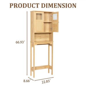 Mobile Bagno a Doppia Anta in Legno Naturale 60x22x170cm, in Truciolato con Finitura in Melaminico Effetto Rattan - Product Image 2