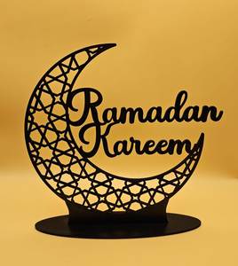 Centro de Mesa Metálico Moderno para Ramadán, Adorno Decorativo Islámico para Mesa, Decoración para Celebraciones del Eid y Eventos de Hospitalidad - Product Image 6