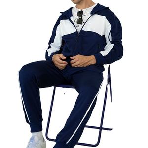 Costume d'entraînement de jogging pour hommes avec logo personnalisé OEM manches longues fermeture éclair complète 2025 Pure fermeture éclair vêtements de sport de fitness et de course grande taille hiver - Product Image 2