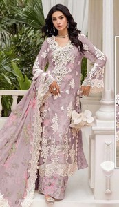 Conjunto de Kurti de Chifón Bordado de Lujo con Dupatta Kota |   Traje Étnico de Diseñador para Mujer - Product Image 6