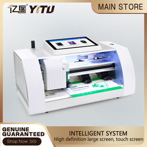 เครื่องตัดฟิล์มกันรอยหน้าจออัตโนมัติขนาดเล็กกะทัดรัด พร้อม Wifi แรงกด 1200 กรัม สำหรับฟิล์มไฮโดรเจล TPU - Product Image 3