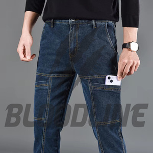 Jeans Cargo de Mezclilla Azul Oscuro para Hombre BLOODLINE, Corte Regular, Cintura Media, Algodón Lavado, Estilo Casual Otoñal - Product Image 6
