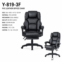 Chaise de bureau exécutive moderne noire à dossier haut, siège rembourré, repose-pieds escamotable, en cuir PVC, pivotante, pour bureaux privés et salles de jeux