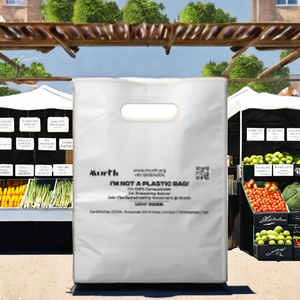 Sacs de courses UKHI PBAT PE avec impression flexo, thermoscellables, biodégradables, compostables, emballage personnalisé, utilisation pour l'emballage, Haryana - Product Image 6