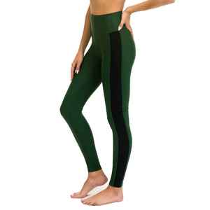Leggings Deportivos Elásticos y Suaves para Mujer, Pantalones Transpirables para Entrenamiento Físico - Product Image 4