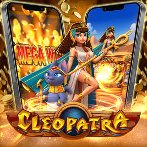 Logiciel de jeu d'arcade pour partenaires commerciaux 100 Plus & Majik Bonus - Product Image 5