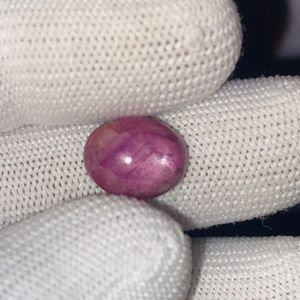 Rubí Estrella Natural de 8.10 Quilates, Corindón Rojo |   Cabujón Ovalado Grande, Gema Suelta - Product Image 3
