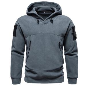 Sweat-shirt à capuche pour homme en molleton 100% coton, coupe classique, ultra doux, uni, décontracté pour l'hiver, avec poches - Product Image 1