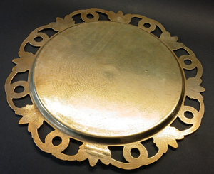 Antique Gold Brass Decorative <b>Round</b> <b>Tray</b> with Ornate Filigree Border Hammered Metal Platter for Luxury Home Decor Tabletop - Product Image 2