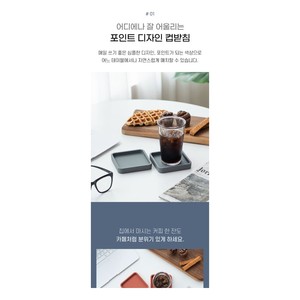 Posavasos Cuadrado de Silicona Coreana, Resistente al Calor, Antideslizante, para Tazas de Té, para Cafetería, Hogar, Vajilla - Product Image 4