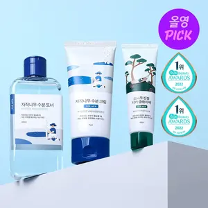 Ensemble de soins de la peau pour hommes Round Lab Quality Birch Juice Toner/Cream Limited Set (+ 50ml Clay Pack) - Product Image 1