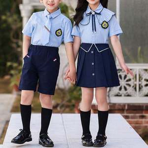 ชุดนักเรียนหญิงแบบสองชิ้น เสื้อสีฟ้าอ่อน กระโปรงสีกรมท่า ผ้าฝ้าย ชุดนักเรียนประถมสำหรับเด็ก - Product Image 3