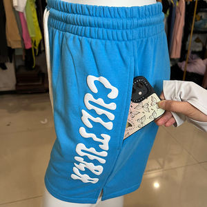 Pantalones Cortos con Estampado Puff, Pantalones Cortos Casuales para Mujer, Pantalones Cortos Deportivos con Cordón, Pantalones Cortos con Logotipo Personalizado, Pantalones Cortos de Algodón con Estampado Puff - Product Image 4