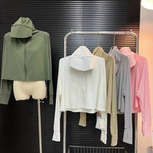 เสื้อแจ็คเก็ตบอมเบอร์กันแดดสำหรับผู้หญิง ป้องกันรังสียูวี UPF 50+ ดีไซน์ใหม่ ผ้าบาง นุ่ม ระบายอากาศได้ดี แห้งเร็ว ปักลายสวยงาม - Product Image 6