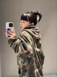 Custom All-Printing <b>Camo</b> Zip Hoodie Boxy Vintage Streetwear Cropped Heavyweight Oversized <b>Jacket</b> OverSize Vintage Zipper Hoodie - Product Image 4