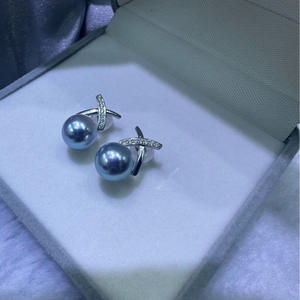 Pendientes de Perlas de Agua Salada de 8-9 mm, Estilo Aurora, Perlas Impecables, Plata de Ley S925, Estilo Colgante con Caja - Product Image 4