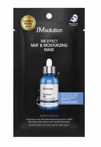 JMSOLUTION THE EFFECT NMF & MOISTURIZING MASK |   24ML*10EA |   Hydratation, éclaircissement et soin hydratant |   Niacinamide |   K-beauty - Product Image 4