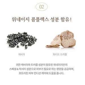 Sérum coréen K-Beauty Golden Snail 50ml Ampoule avec sécrétion d'escargot et niacinamide - Product Image 5