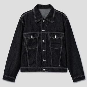 Veste en jean noire pour homme, col rabattu, simple boutonnage, coupe classique, en coton délavé, style automne - Product Image 1