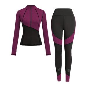 Nouvel ensemble de shorts de yoga 2 pièces pour femme, été 2025, haute qualité, uni, respirant, écologique, avec logo frontal, pour le sport, la gym et le fitness - Product Image 1