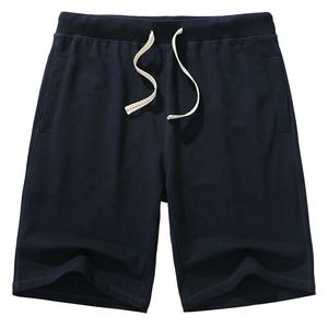 Short de basket-ball d'été coupe courte pour hommes Vintage Plain Cotton Polyester Mesh 100% Cotton Mid Two Deep Side Hem Eco-Friendly - Product Image 4