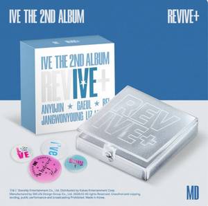 IVE 2ND ALBUM REVIVE+ (Versión MD) ENHYPEN Llavero Aleatorio Merchandising del Grupo Idol Coreano Álbum Oficial CD Coleccionable Música Pop - Product Image 1