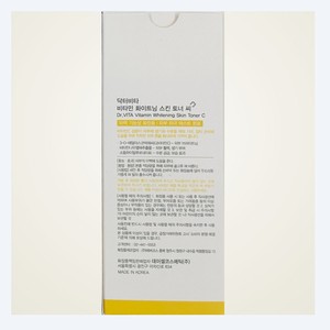 Tónico facial Deycell coreano K-Beauty Dr Vita Vitamina C blanqueador para la piel 250ml Hecho en Corea Unisex - Product Image 1