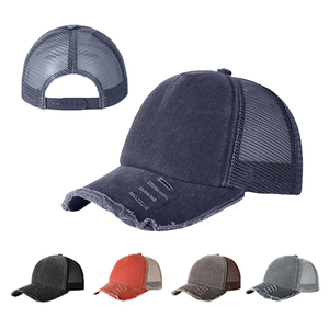 OEM ODM 5 Panel 3D Embroidery Custom Mesh Trucker <b>Hat</b> Baseball Cap Curved Brim Vintage Distressed Hip Hop Sports Cap - Product Image 3