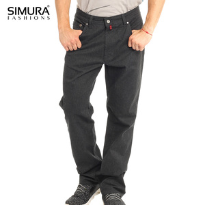 Nouveau design tendance, qualité supérieure, boutique en ligne du Bangladesh, prix de gros, jeans pour hommes teints sur mesure, élégants et personnalisés - Product Image 6